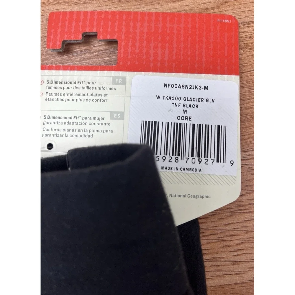 The North Face brand new